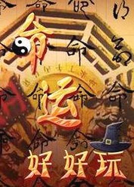 西宁淄博网站优化公司